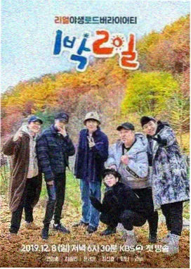 卸载同名旧版本避免签名冲突画面